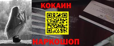 дистиллят марихуана Краснокаменск