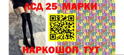 дистиллят марихуана Краснокаменск