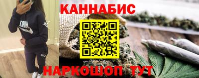 гидра Краснодар