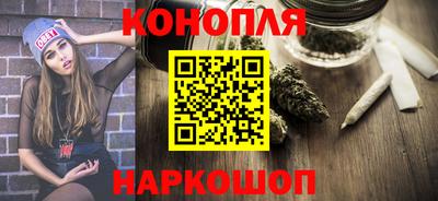 винт Краснознаменск