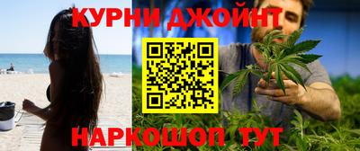 винт Краснознаменск