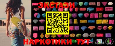 винт Краснознаменск