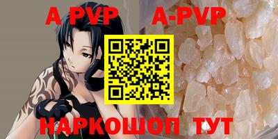 дистиллят марихуана Краснокаменск