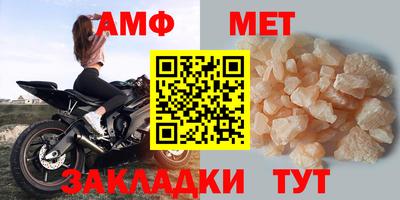 дистиллят марихуана Краснокаменск