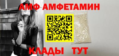 дистиллят марихуана Краснокаменск