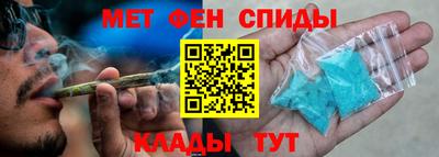 дистиллят марихуана Краснокаменск