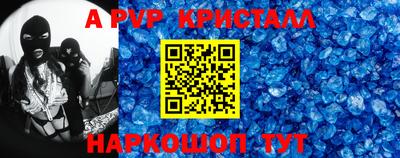 дистиллят марихуана Краснокаменск